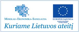 ES_logo