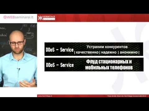 E-nusikalstamumo evoliucija